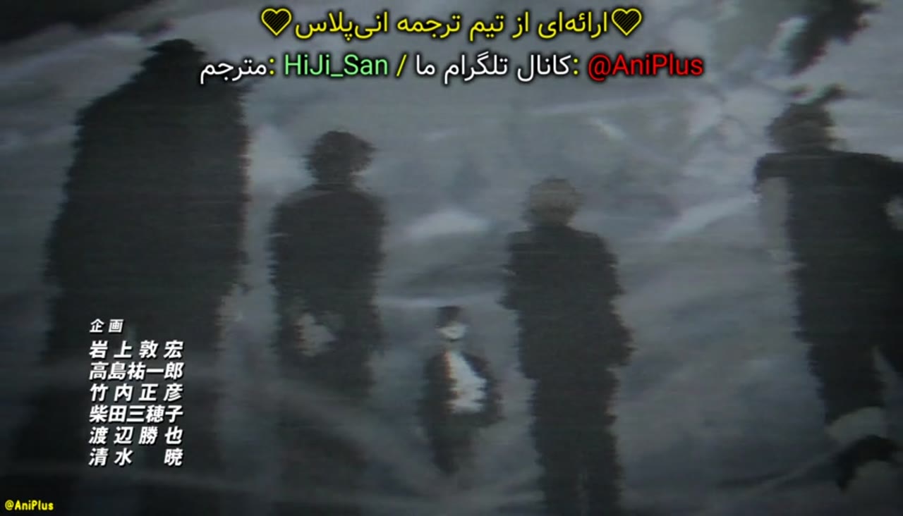بادشکن فصل دوم