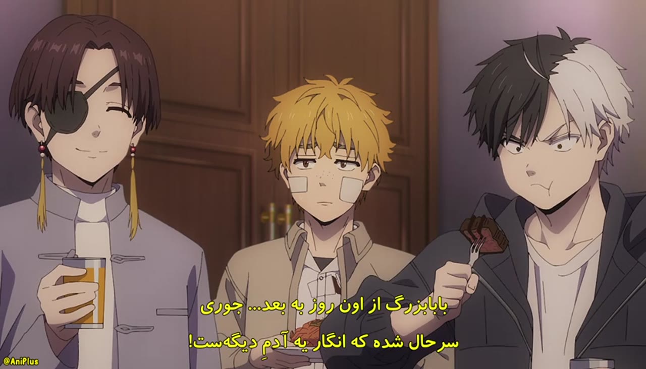 بادشکن فصل دوم