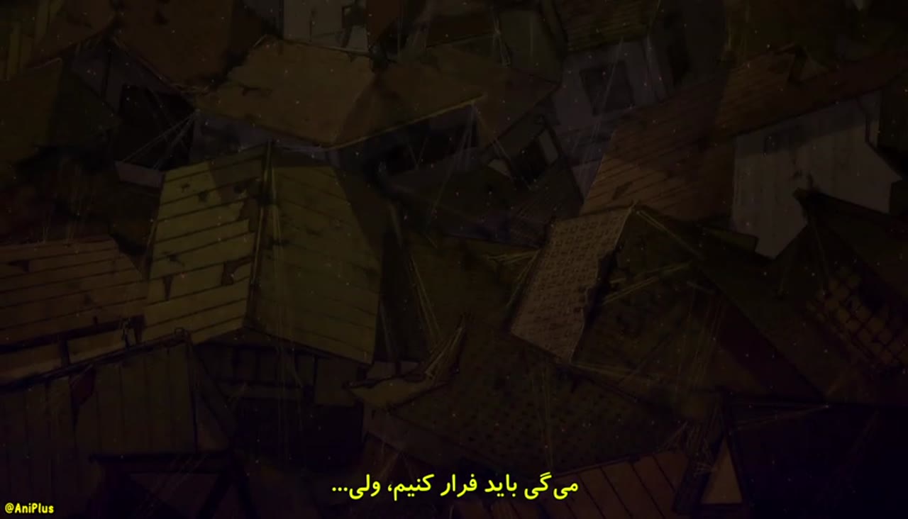 دان دا دان فصل دوم