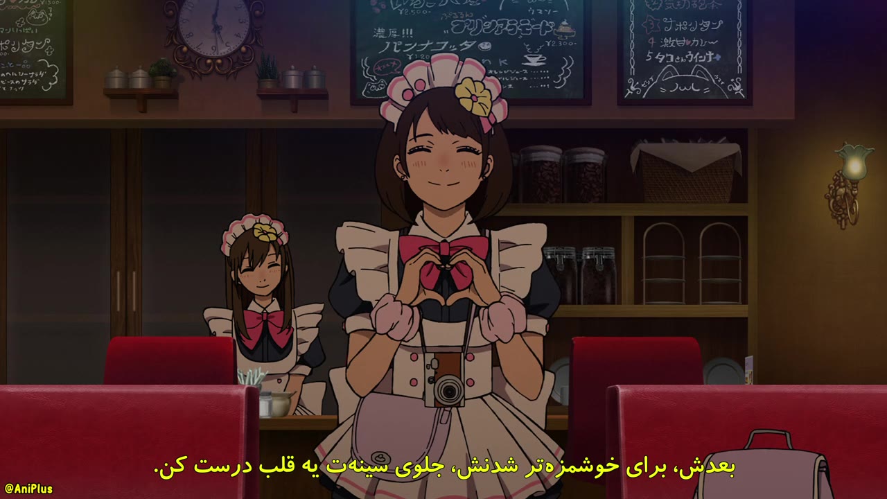 دان دا دان فصل دوم