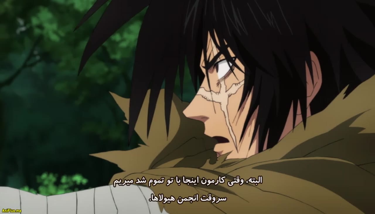 One-Punch Man فصل 2