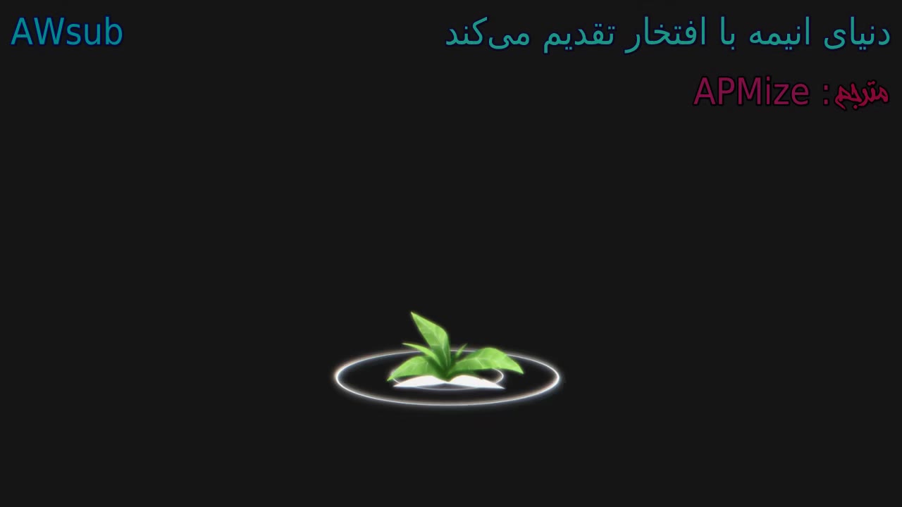 قوی ترین جادوگر ارتش شیاطین یک انسان بود