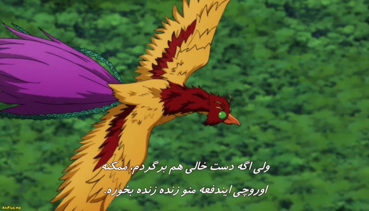 One-Punch Man فصل 2