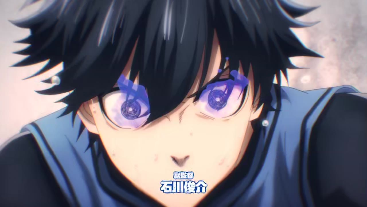قفل آبی
