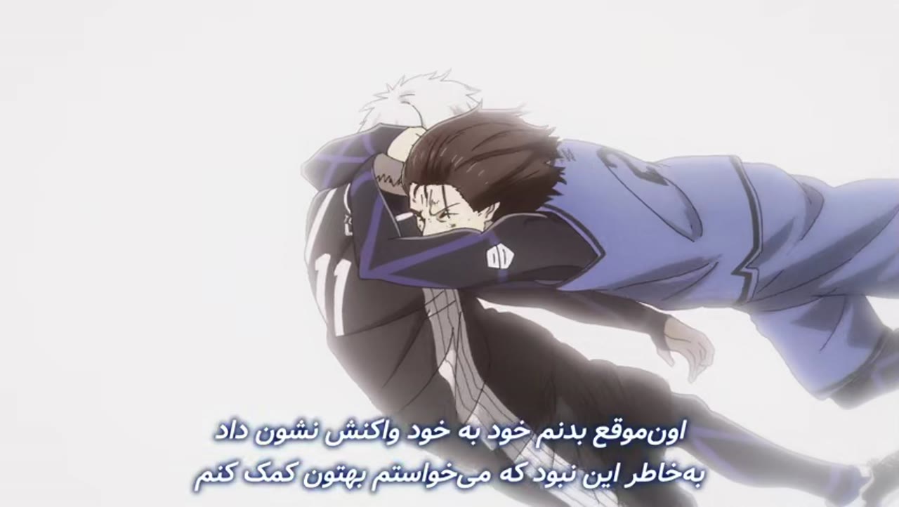 قفل آبی