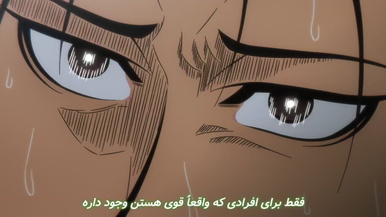قفل آبی