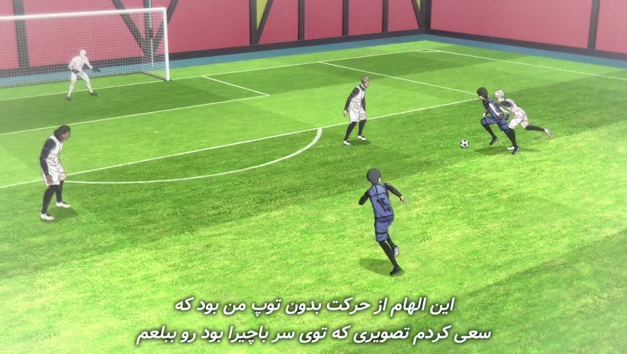 قفل آبی