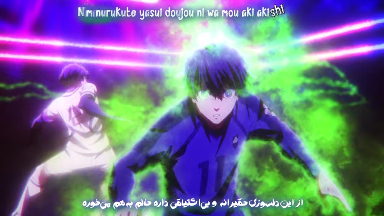 قفل آبی فصل دوم