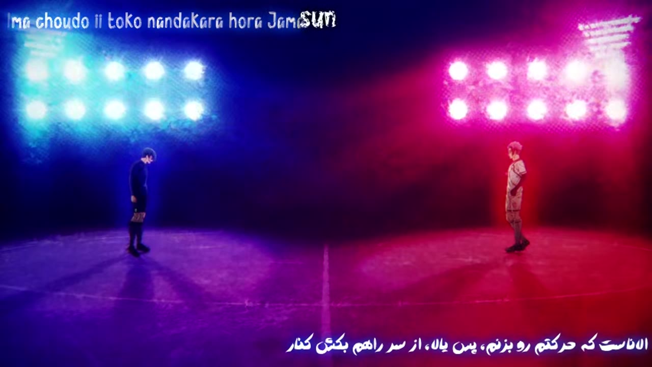 قفل آبی فصل دوم