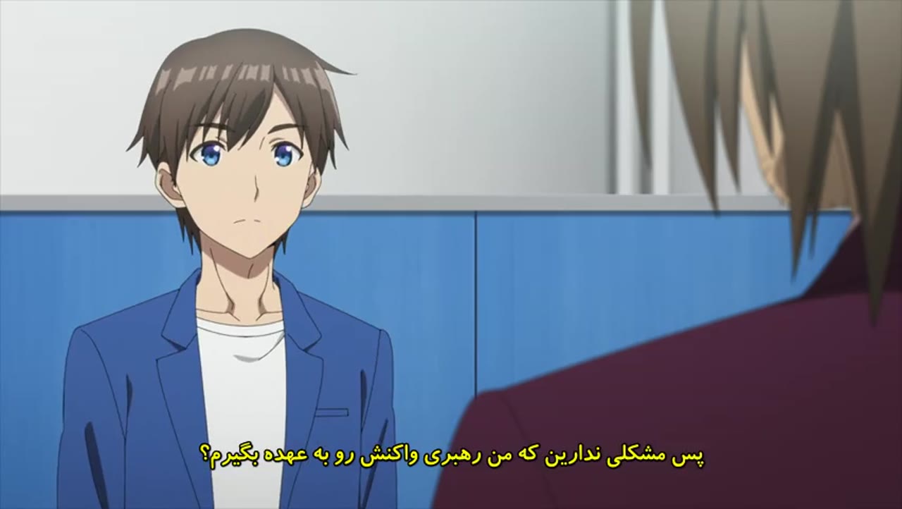 زندگی ما را دوباره بسازیم!