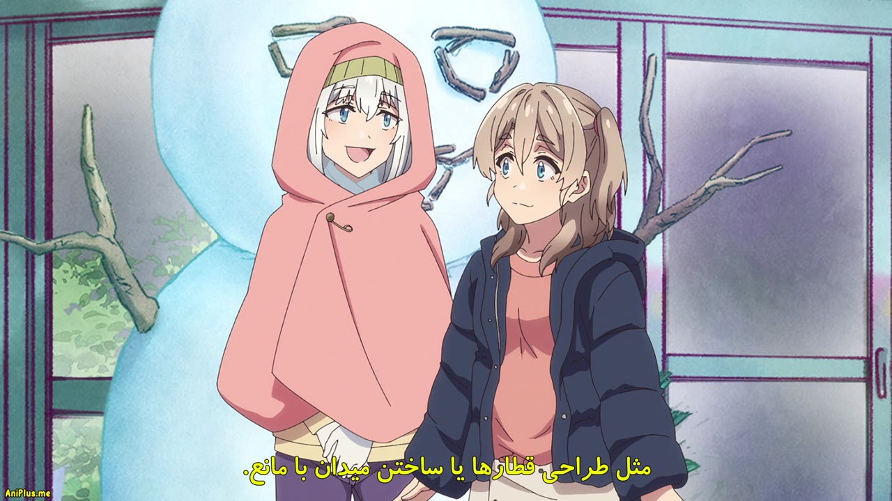پدربزرگ و مادربزرگ دوباره جوان می شوند