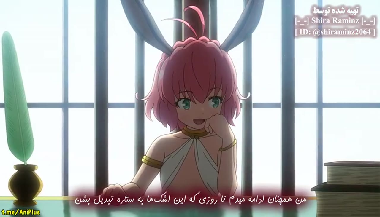 چگونه یک پروردگار شیطان را احضار نکنیم