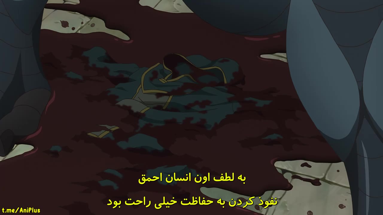 چگونه یک پروردگار شیطان را احضار نکنیم