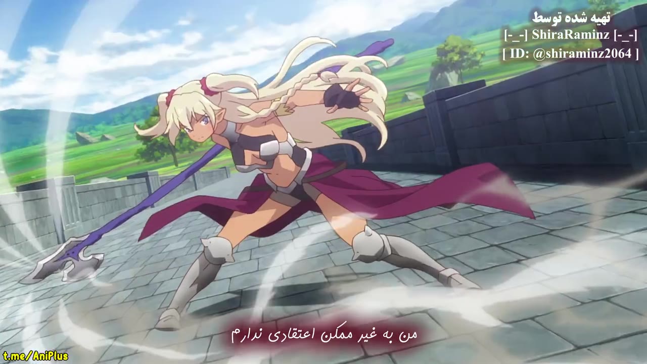 چگونه یک پروردگار شیطان را احضار نکنیم