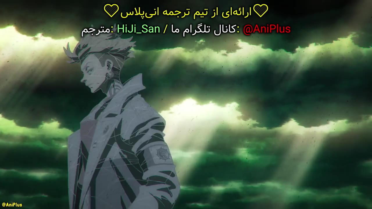 گاچیاکوتا