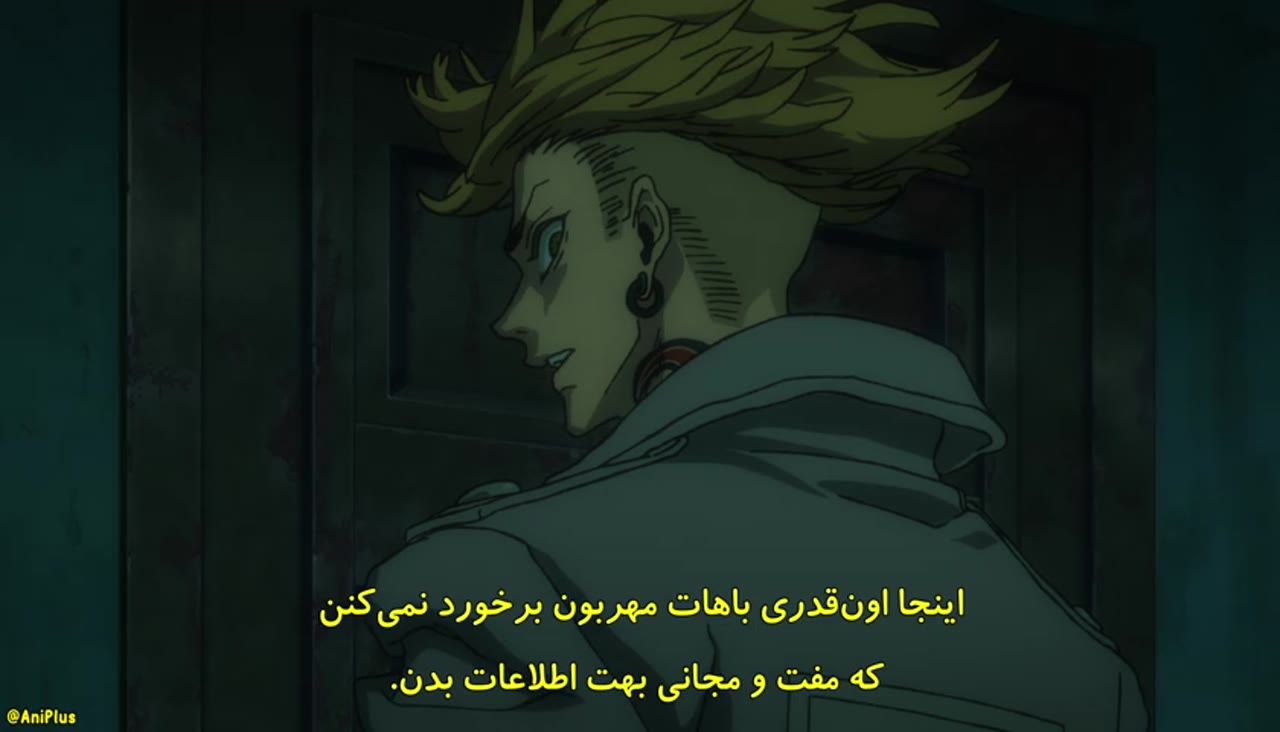 گاچیاکوتا
