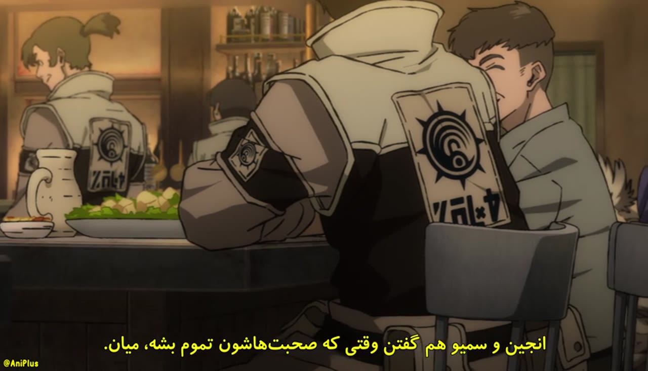 گاچیاکوتا