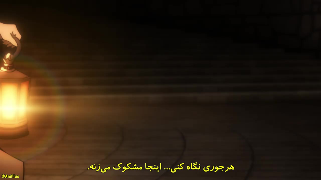 گاچیاکوتا