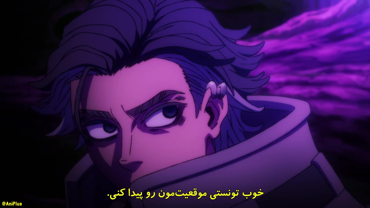 گاچیاکوتا