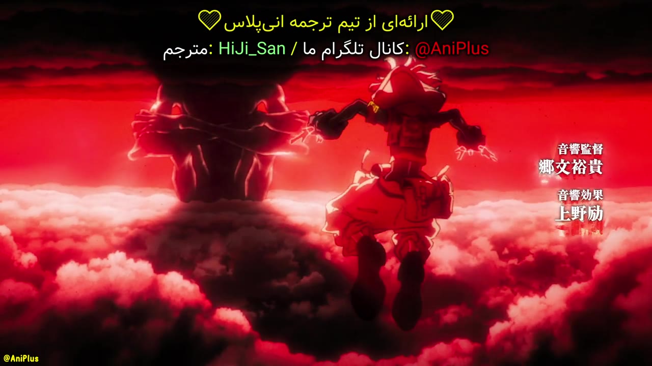 گاچیاکوتا