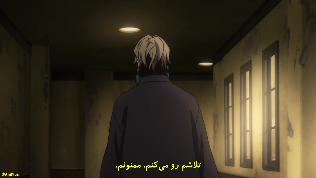 گاچیاکوتا