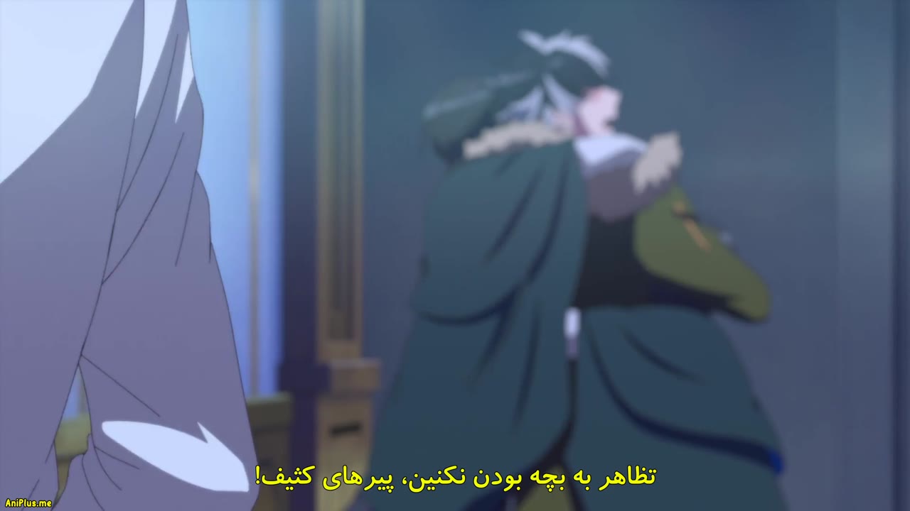 وعده جادوگر
