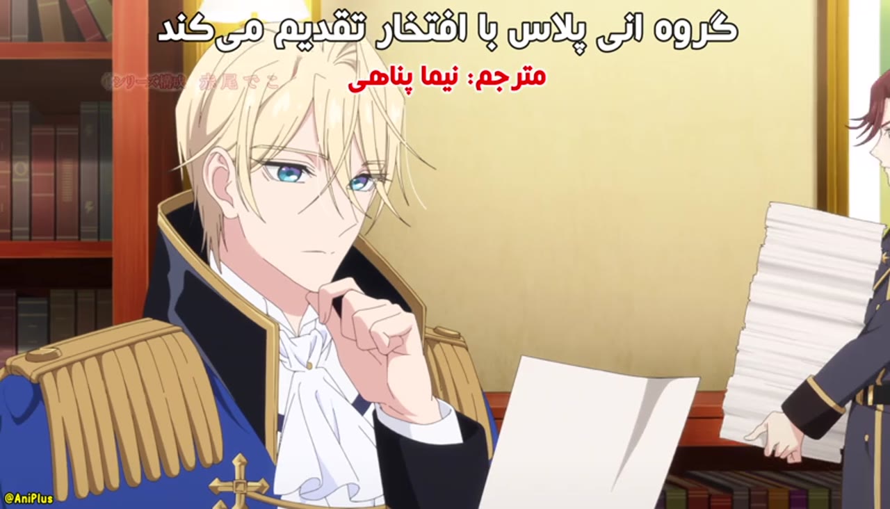 آخرین درخواستم رو بکنم