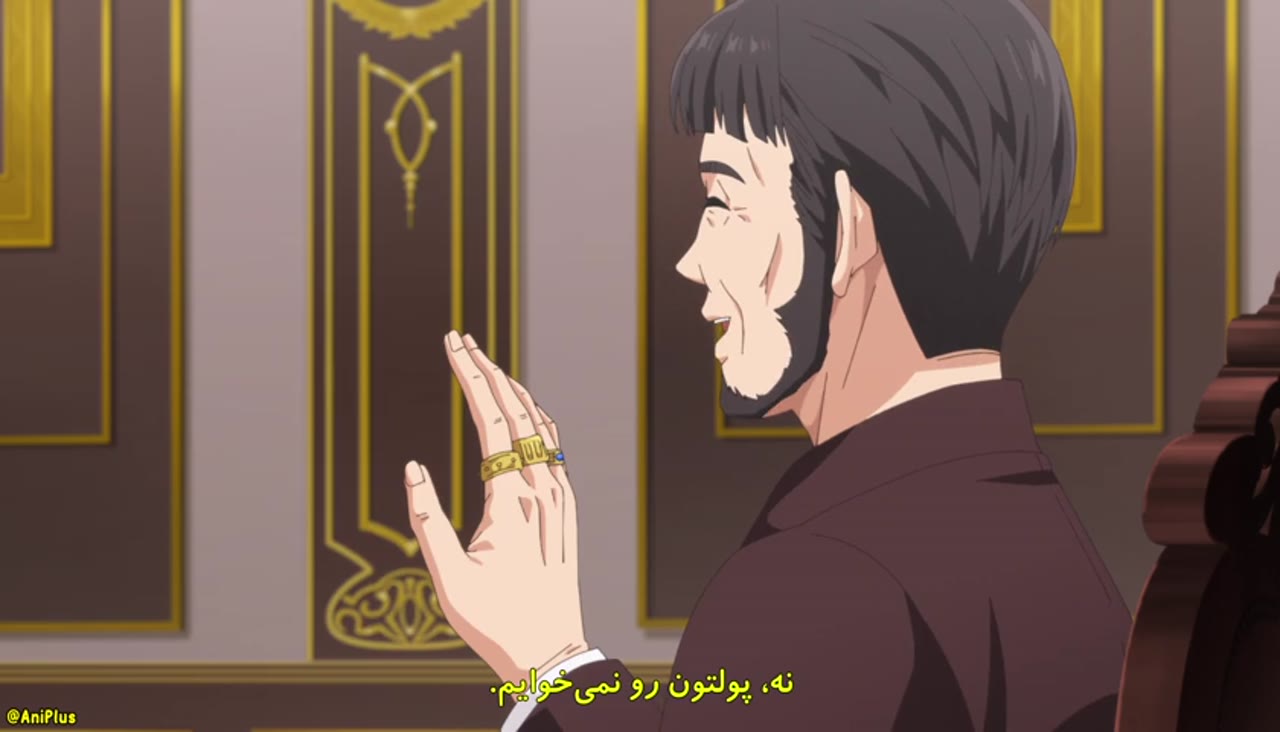 آخرین درخواستم رو بکنم