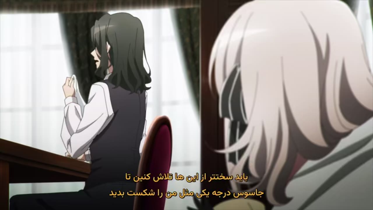 کلاس جاسوسی