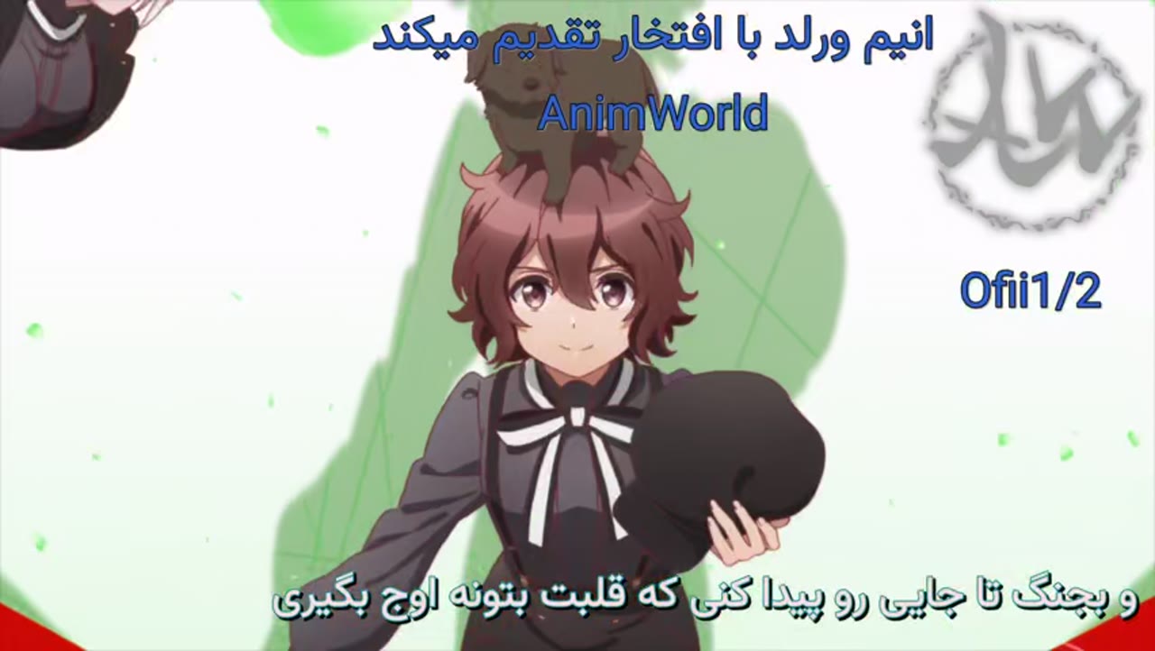 کلاس جاسوسی