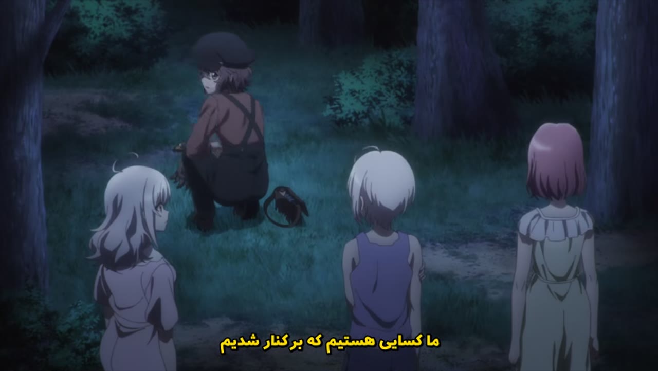 کلاس جاسوسی