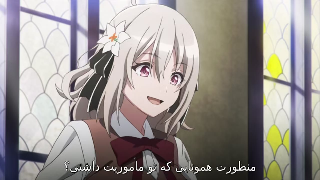 کلاس جاسوسی