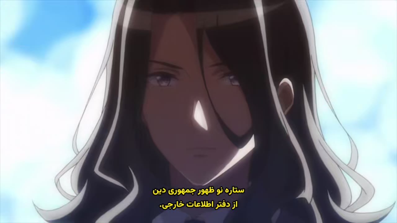 کلاس جاسوسی فصل دو