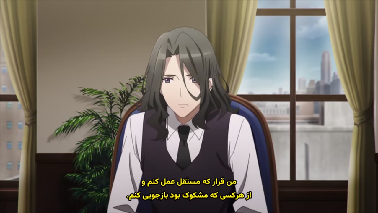 کلاس جاسوسی فصل دو