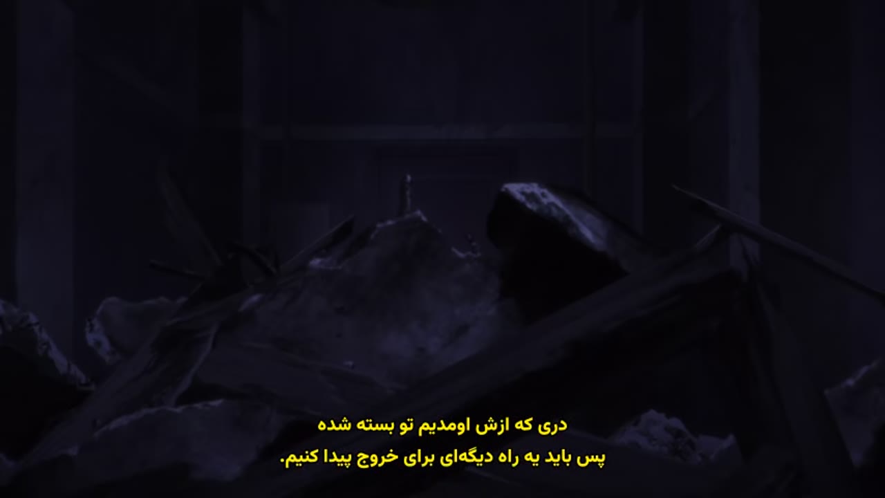 کلاس جاسوسی فصل دو