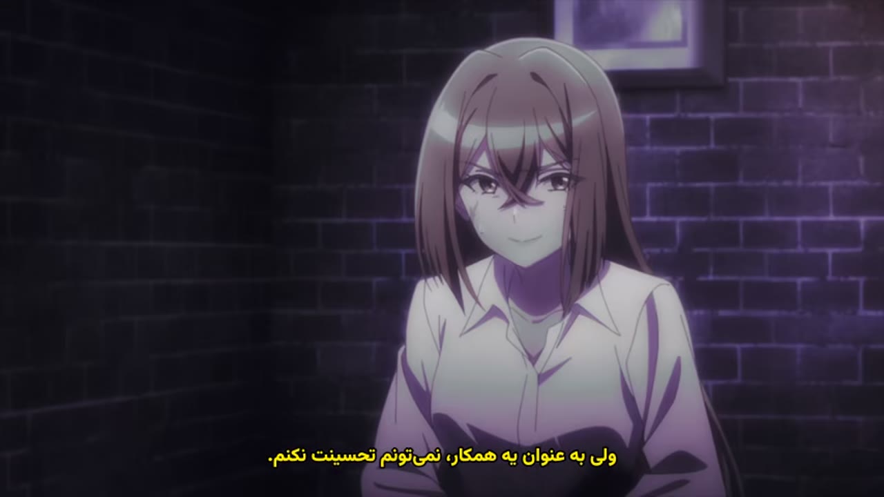 کلاس جاسوسی فصل دو