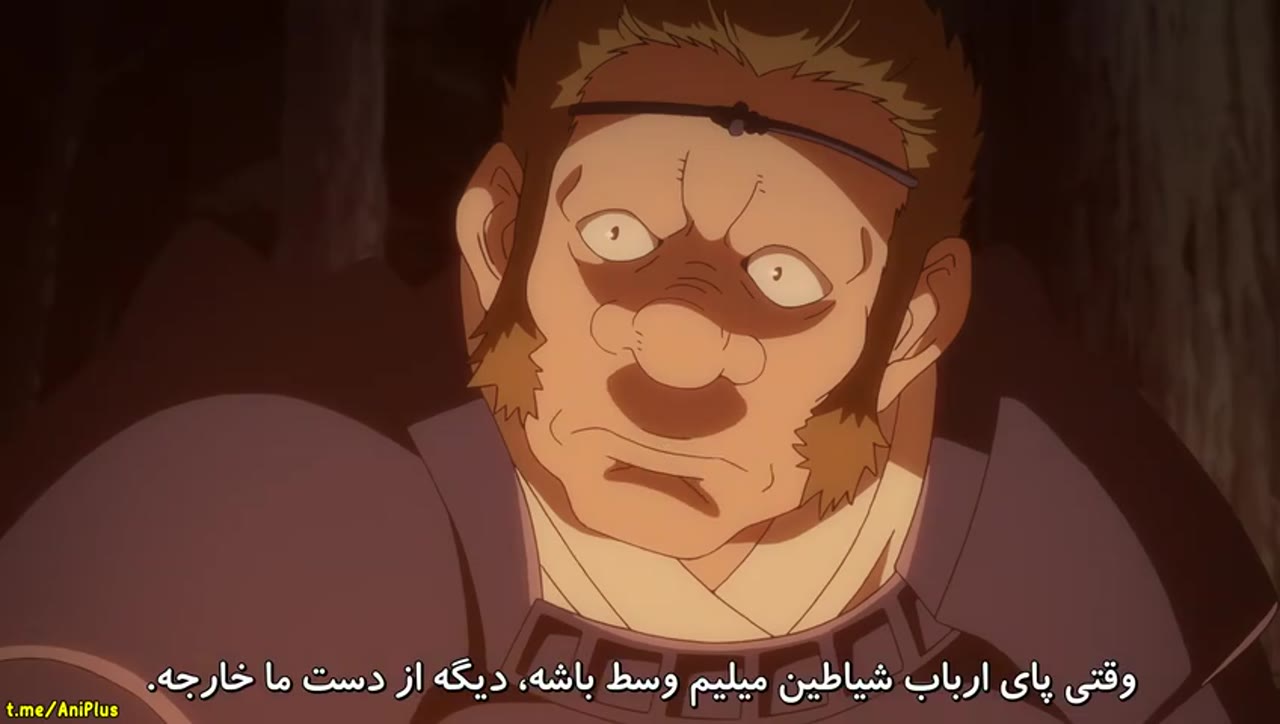 آن زمان من به عنوان یک اسلایم تناسخ پیدا کردم