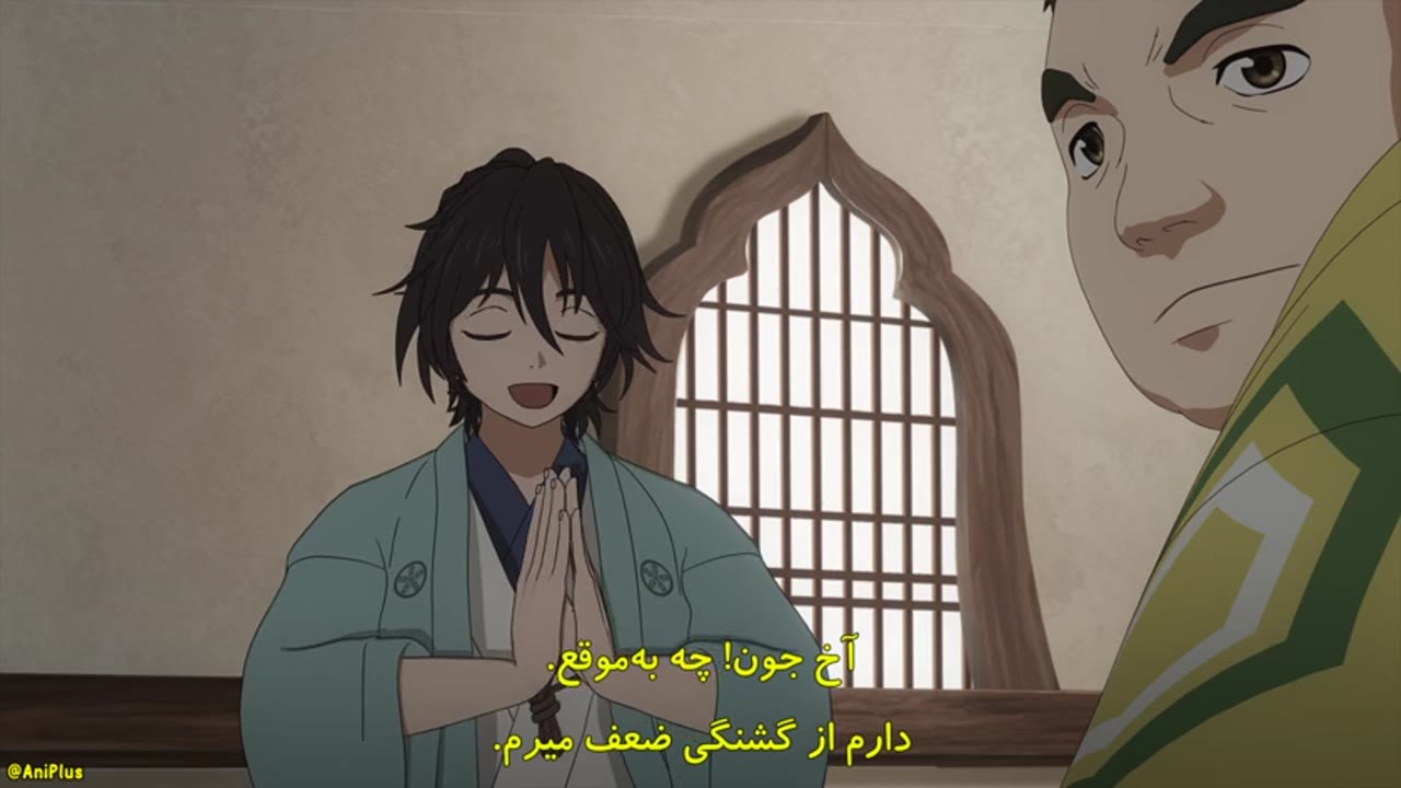 آتش‌کش ادو: افسانهٔ ققنوس