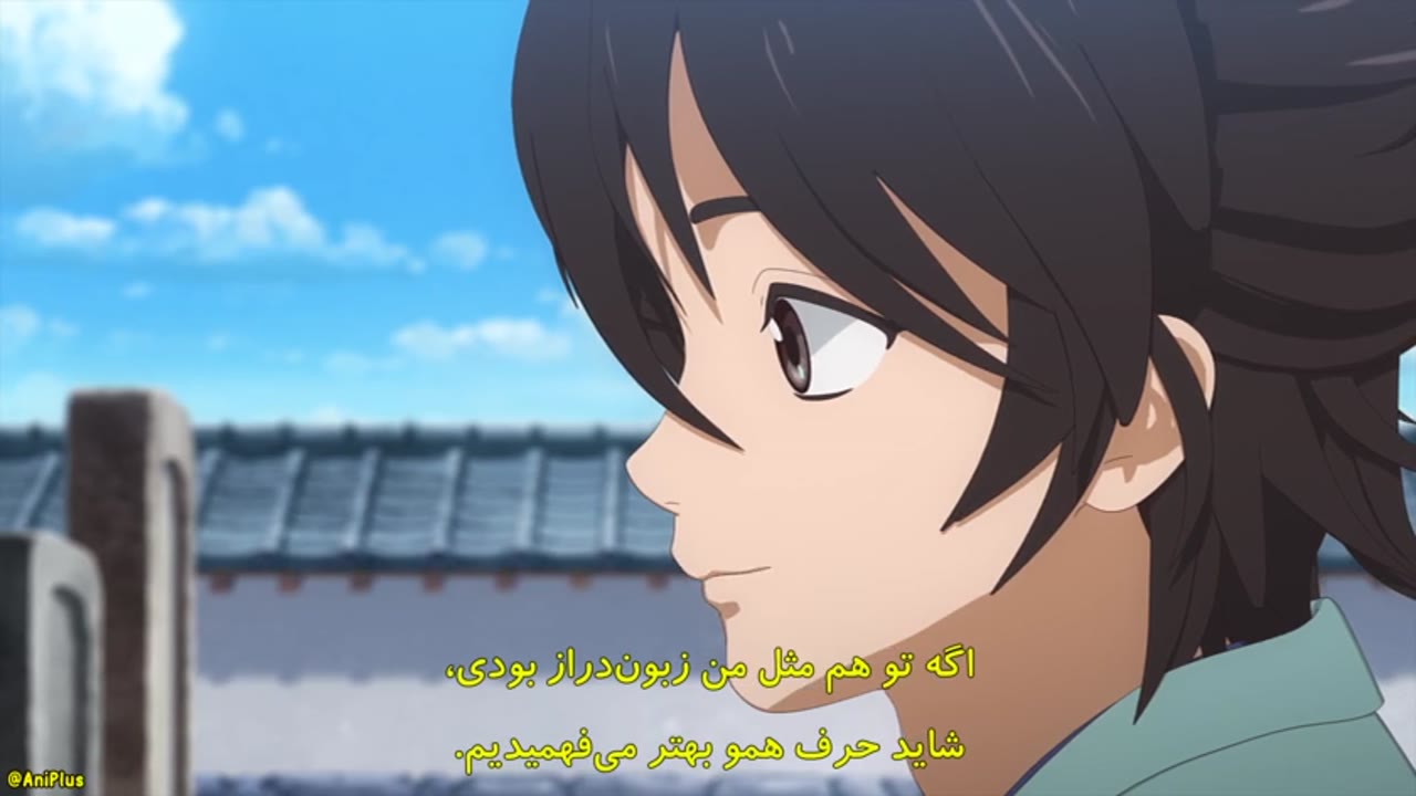 آتش‌کش ادو: افسانهٔ ققنوس