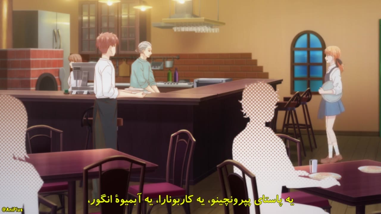 به هر حال من دارم عاشقت میشم فصل 2