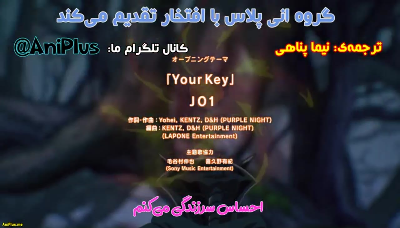 هفت گناه مرگبار: چهار شوالیه آخرالزمان