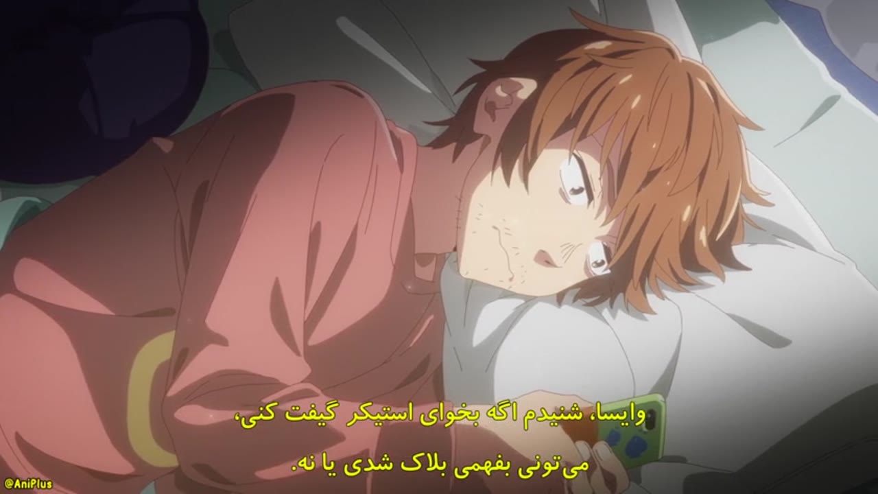 دوست دختر اجاره‌ای فصل پنجم