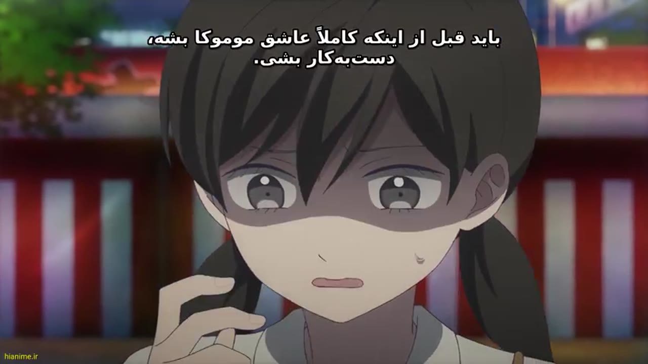 دیوارهای یخی فصل ۲