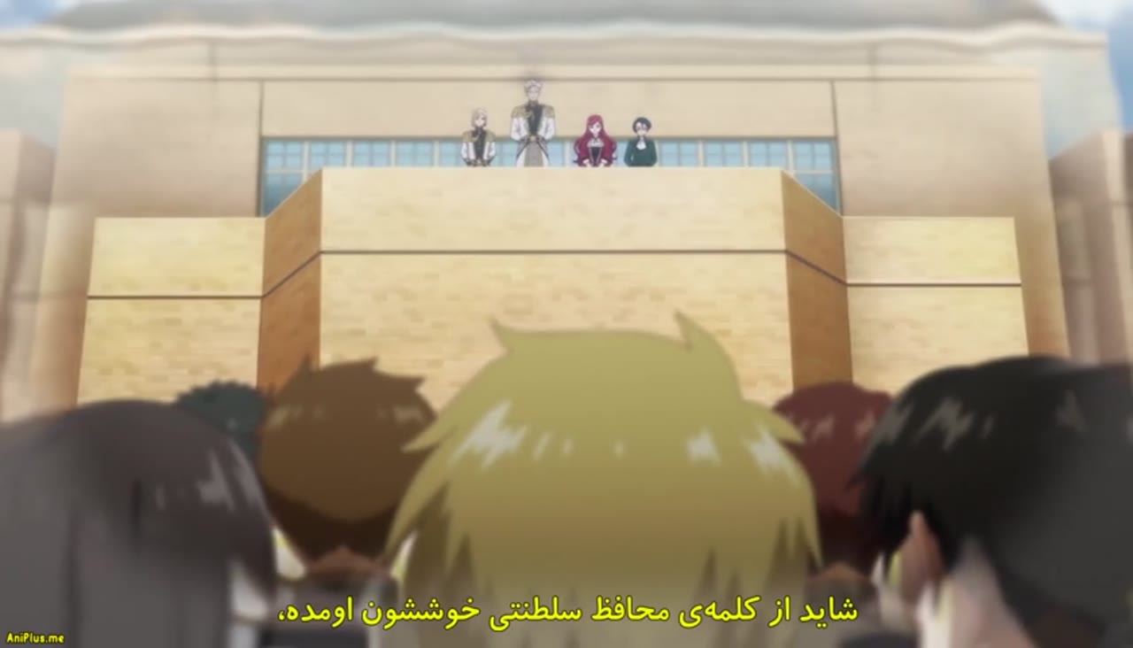مفسدترین ملکه غول آخر: از آدم بده تا ناجی
