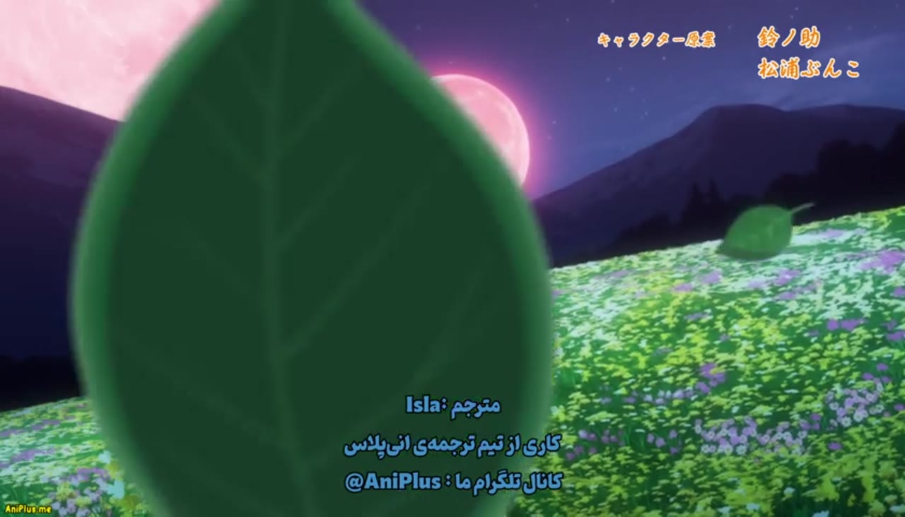 مفسدترین ملکه غول آخر: از آدم بده تا ناجی