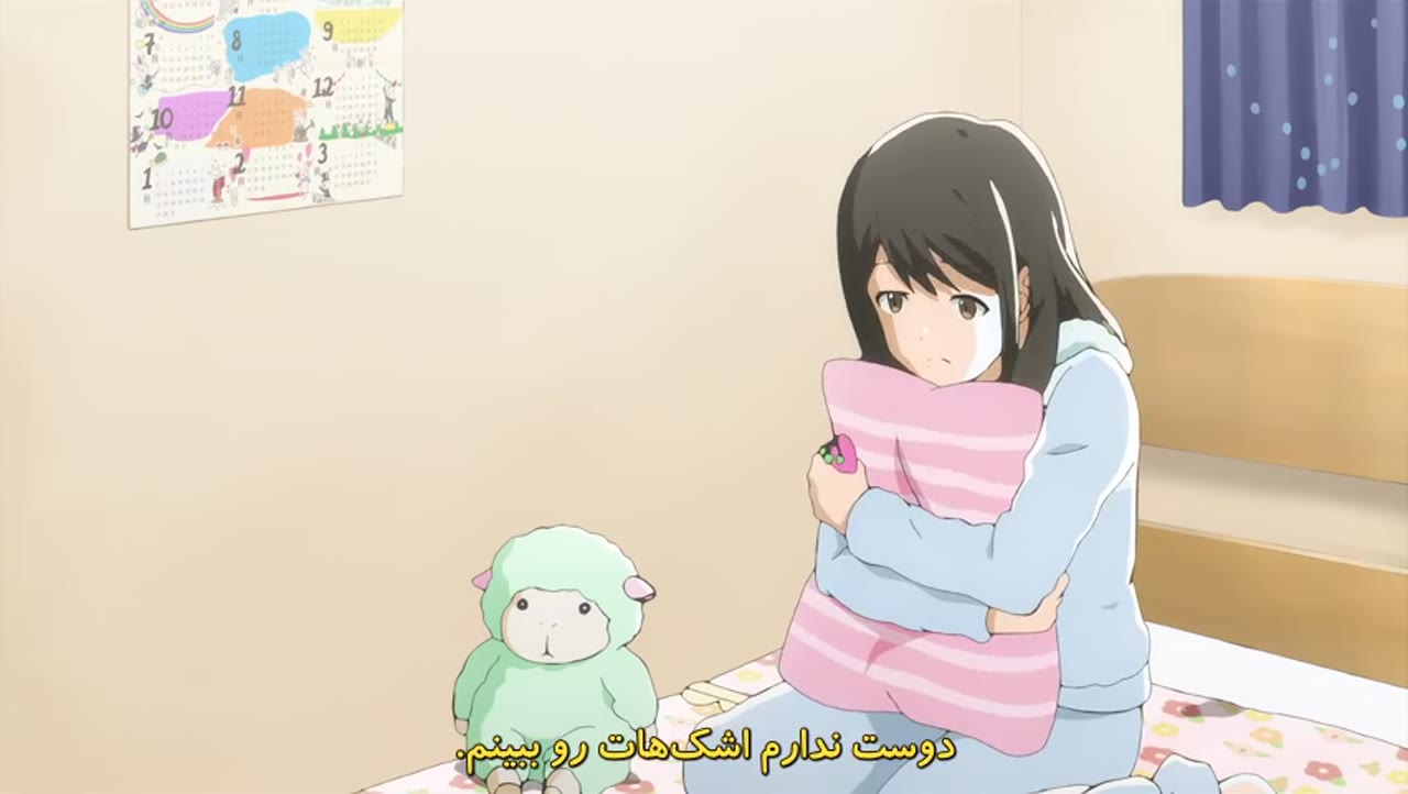 ماننده ماه
