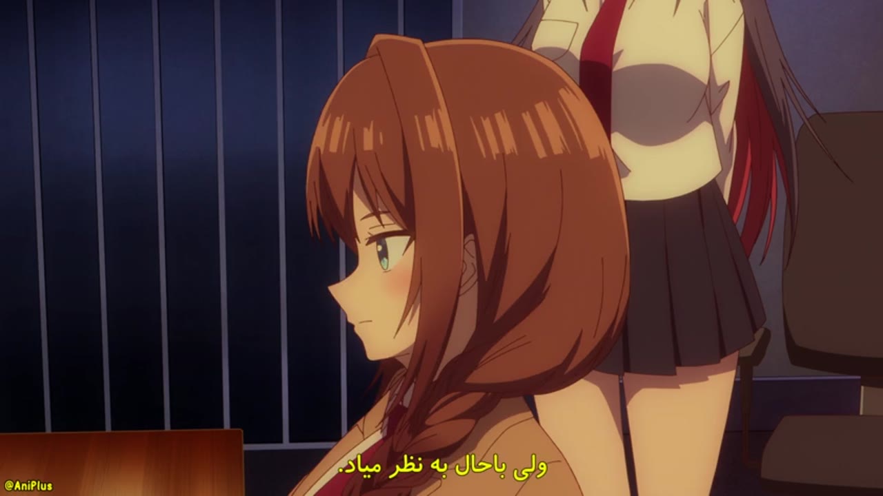 با قلب نیمه شب هماهنگ شوید