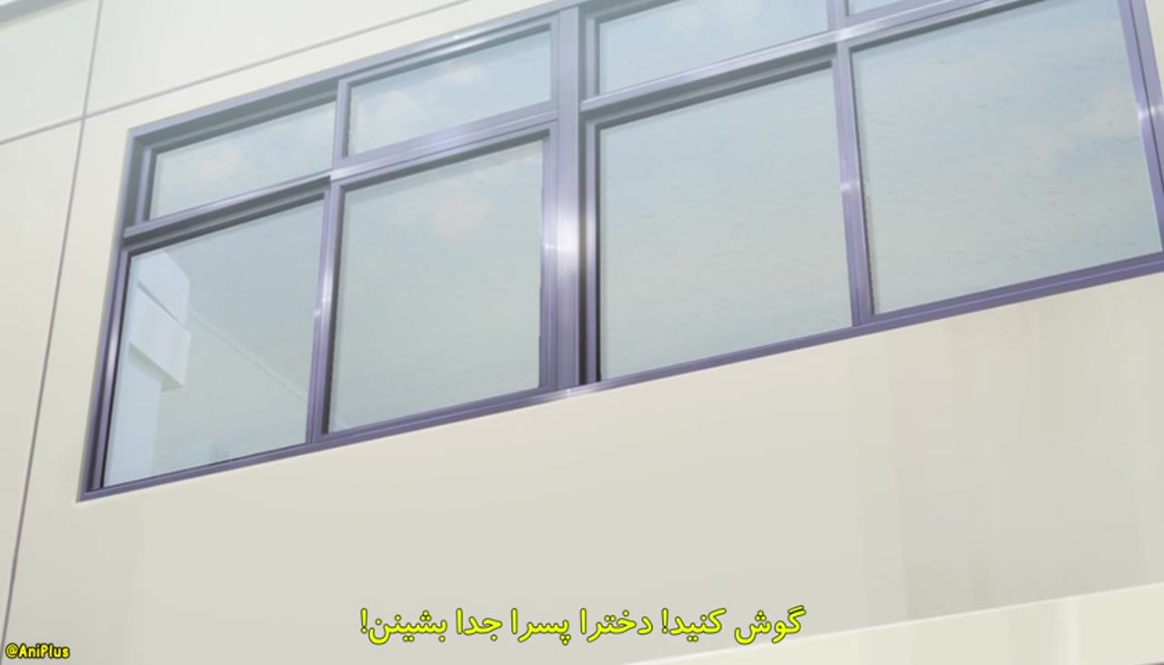 با قلب نیمه شب هماهنگ شوید
