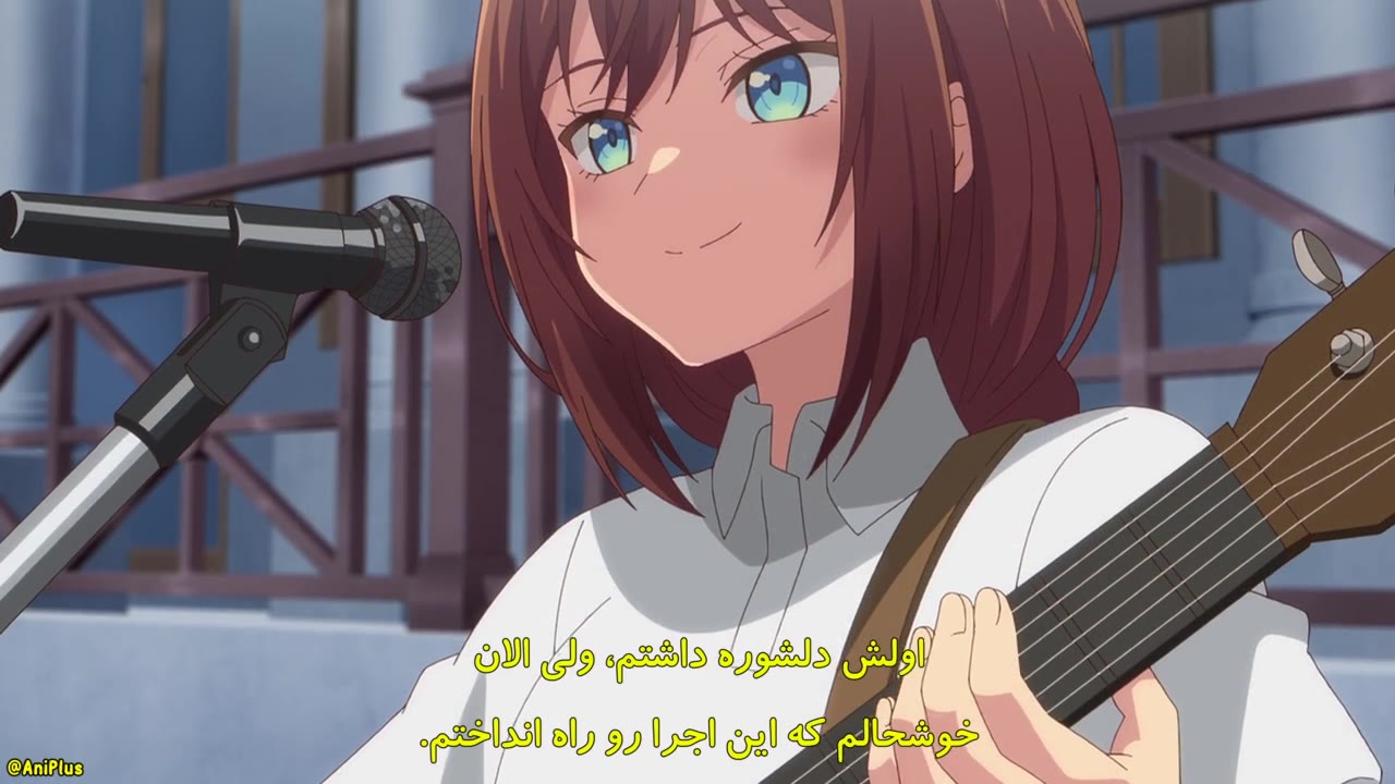 با قلب نیمه شب هماهنگ شوید