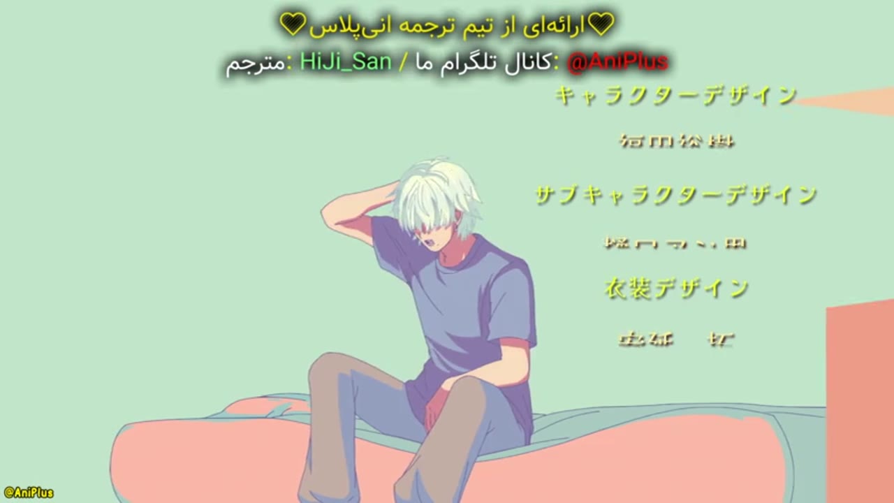 در غروب روشن مهتاب